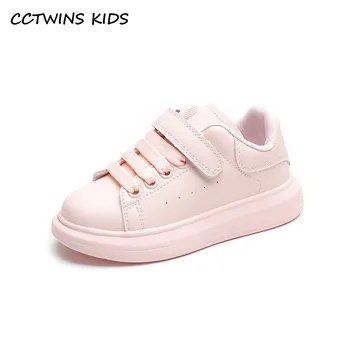 CCTWINS Børn Sneakers 2021 Spring Girls Fashion Sneaker Baby Helt Afslappet Trænere, Børn, Sport Sneakers Hvid Sko FC2882