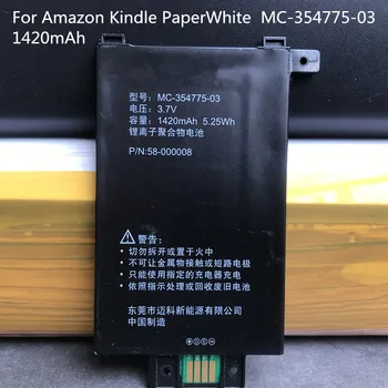 Runboss Oprindelige Høje Kvalitet Batteri MC-354775-03 58-000008 For Kindle PaperWhite EY21 1st KPW1