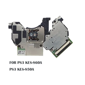 1pc KES-850A Laser Linse til Sony PS3 KES-860A KES-850A for Sony Playstation 3 Udskiftning 4000 Laser Hoved