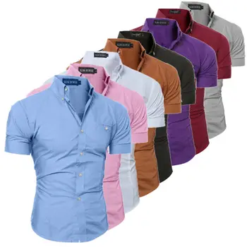 Herre Korte Ærmer Shirts, Casual Formelle Slim Fit Skjorter Toppen Nyt Mærke Business-Shirt Mode Sommer Bomuld Plus Size Shirt