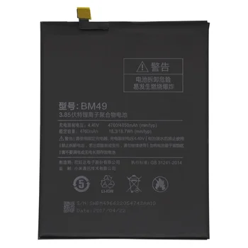 BM49 Batteri Til Xiaomi Mi Antal Udskiftning Mobiltelefon Batterier 4850mAh Høj kapacitets Li-Polymer Gratis Værktøjer