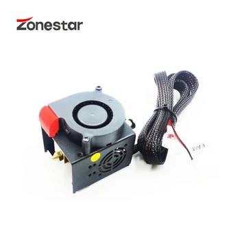 ZONESTAR 24V 3D-Printer Upgrade Kit En/To/Tre Ekstruder 2-I-1-UD-Mix Farve HOTEND Ekstrudering-Arkføderen Printhoved