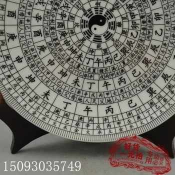 Jingdezhen antik keramik, yin-yang, og Bagua porcelæn plader