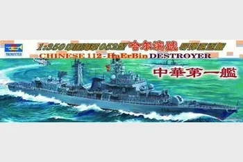 1: 350 Skala Krigsskib Kinesiske Flåde Harbin 112 Destroyer Plast Samle Model Elektrisk Legetøj