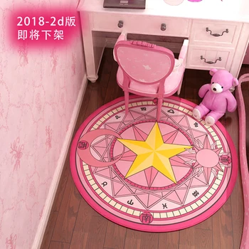 Cardcaptor Sakura Væg Tæppe Tæppe Soveværelse Dørmåtte, Non-Slip Mat Pink Tegneserie Piger Gave