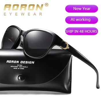 AORON Mode Dame Polariserede Solbriller Kvinder Klassiske solbriller, Briller Tilbehør
