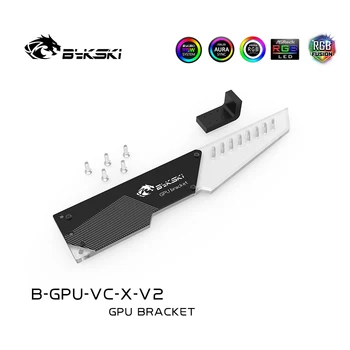 Bykski B-GPU-VC-V2 VGA Akryl Støtte Grafikkort Beslag GPU Indehaveren Kammerat Støtte RGB Belysning 5V 3PIN 12V 4PIN Symfoni