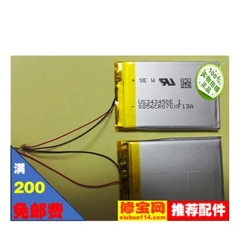 Batteri til Sony NWZ-S638F NWZ-S715F NWZ-S716F Spiller Nye Li-Polymer Genopladeligt Batteri Pack Udskiftning 3,7 V 900mAh Spor