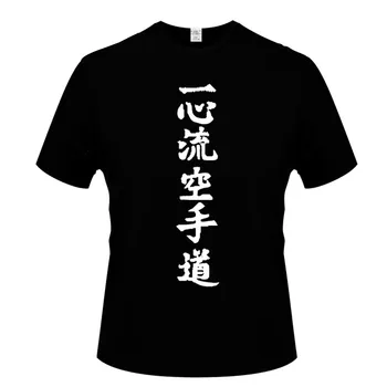 2020 Fashion T-shirt Isshinryu Karate-Do mænds kortærmet bomulds T-shirt mænd bunden shirt ensfarvet, Afslappet tøj Toppe
