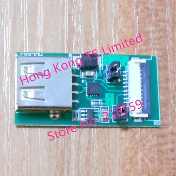 USB til FCC 10Pin 1,0 mm adapter bord HDL662B enkelt USB til 10Pin_1.0 FCC-Debug interface HDL662