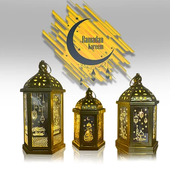 Metal EID MUBARAK Lanterne Ramadan Dekoration Islamiske Muslimske Part Indretning Eid Al Adha Islam Dekoration til Hjemmet