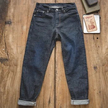MADEN Mænds 15oz Rå Sømline Denim Jeans Regular Straight Fit i Japansk Stil med Uvaskede Jeans