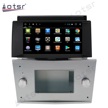 Android-10.0 4+64GB Bil Radio-Afspiller, GPS Navigation, Bil Stereo Mms-Styreenhed DSP Carplay Til For Opel Astra H 2006 - 2012