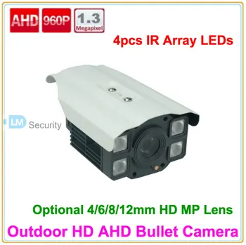 Lihmsek Vandtæt Lang IR Afstand på 80-100m AHD Kamera med 4stk IR-Array LED 960P 1,3 MP Sikkerhed Overvågning CCTV Kamera