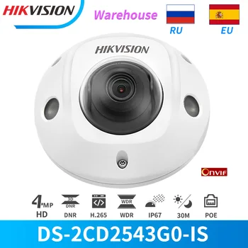 Hikvision IP-Kamera 4MP PoE, IR-Netværk Dome DS-2CD2543G0-ER Indbygget SD-Kort Slot & mikrofon Lyd og Alarm Motion Detection