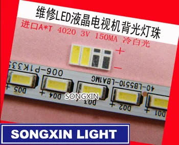 500pcs AOT LED-Baggrundsbelysning Midten Power LED 0,5 W 3V 4020 48LM kold hvid LCD-Baggrundsbelysning til TV-Program 4020C-W3C4