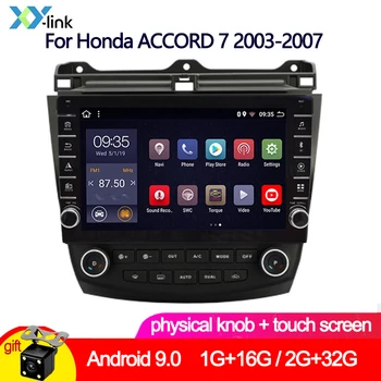 Android 9.0 knop tryk 2+32G bil dvd multimedia-afspiller, GPS For Honda ACCORD 7 2003-2007 autoradio lyd stereo bagudrettet kamera