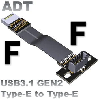 ADT-Link USB3.1 GEN2 Type-E-Type-E-Extension Kabel Interne USB-3.1 E Type Mandlige og Kvindelige Kabel-w skruehuller til Bundkort