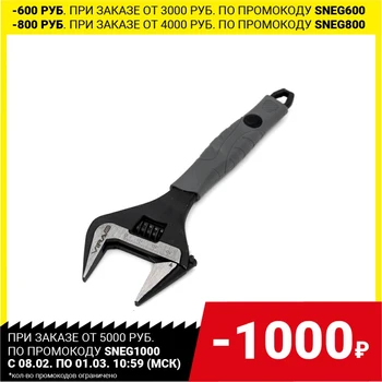 Nøglen justerbar VIRA 311103 med tynd svampe, længde 250 mm, svamp 50 mm Skruenøgle reparation værktøjer hånd
